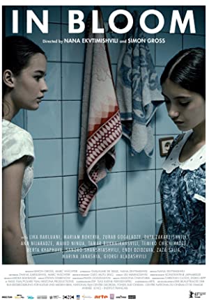 Gürcü Sex Filmi Tomurcuk izle