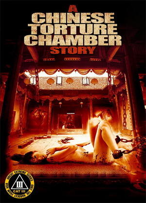 Çinli Kıza Cinselliği Öğrettiler Türkçe Dublaj Klasik Erotik Film izle