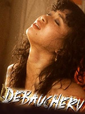 Ryôshoku +18 Konulu Japon Erotik Filmi
